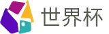 2026国际足联世界杯中国官方入口 | 世界杯独赢推荐